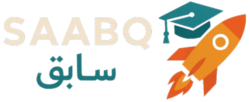 سابق أكاديمي